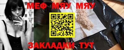 марки lsd Гусев