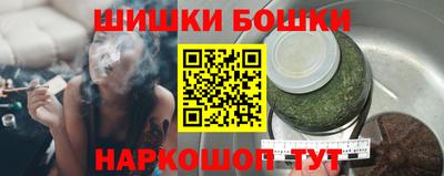 a pvp Гусь-Хрустальный