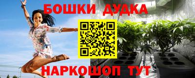 мяу мяу кристалл Волжский