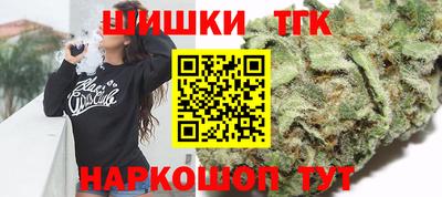 дмт Волжск