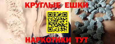 каннабис Волгодонск