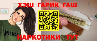 дмт Волжск