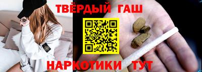 дмт Волжск