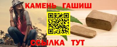 дмт Волжск