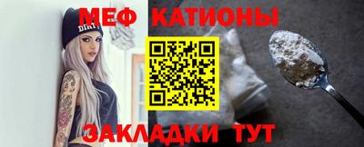 дмт Волжск
