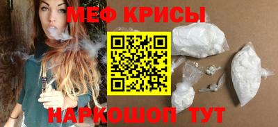 дмт Волжск