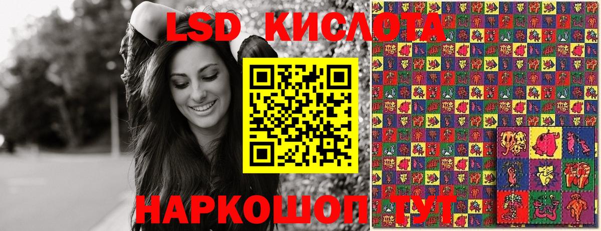 МЕТАДОН Ишим